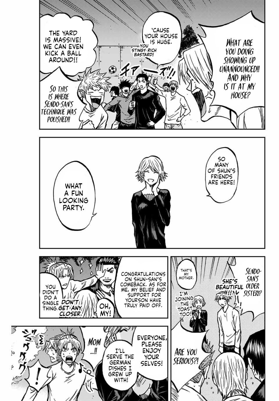 Read Aoku Somero chapter 227 image 3 on Lezhin