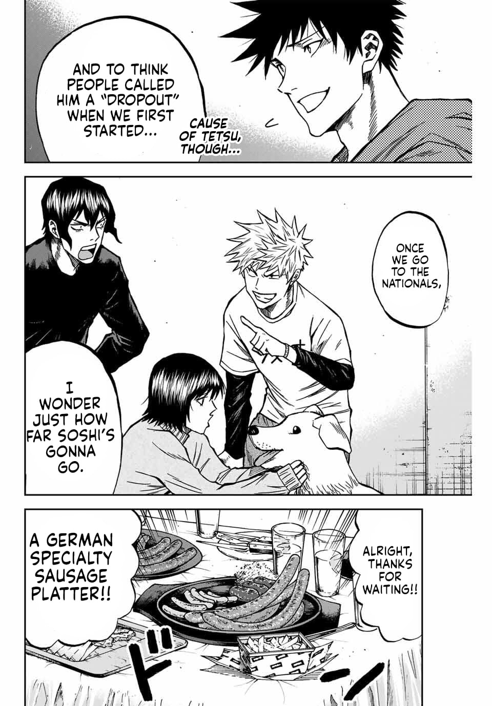Read Aoku Somero chapter 227 image 8 on Lezhin
