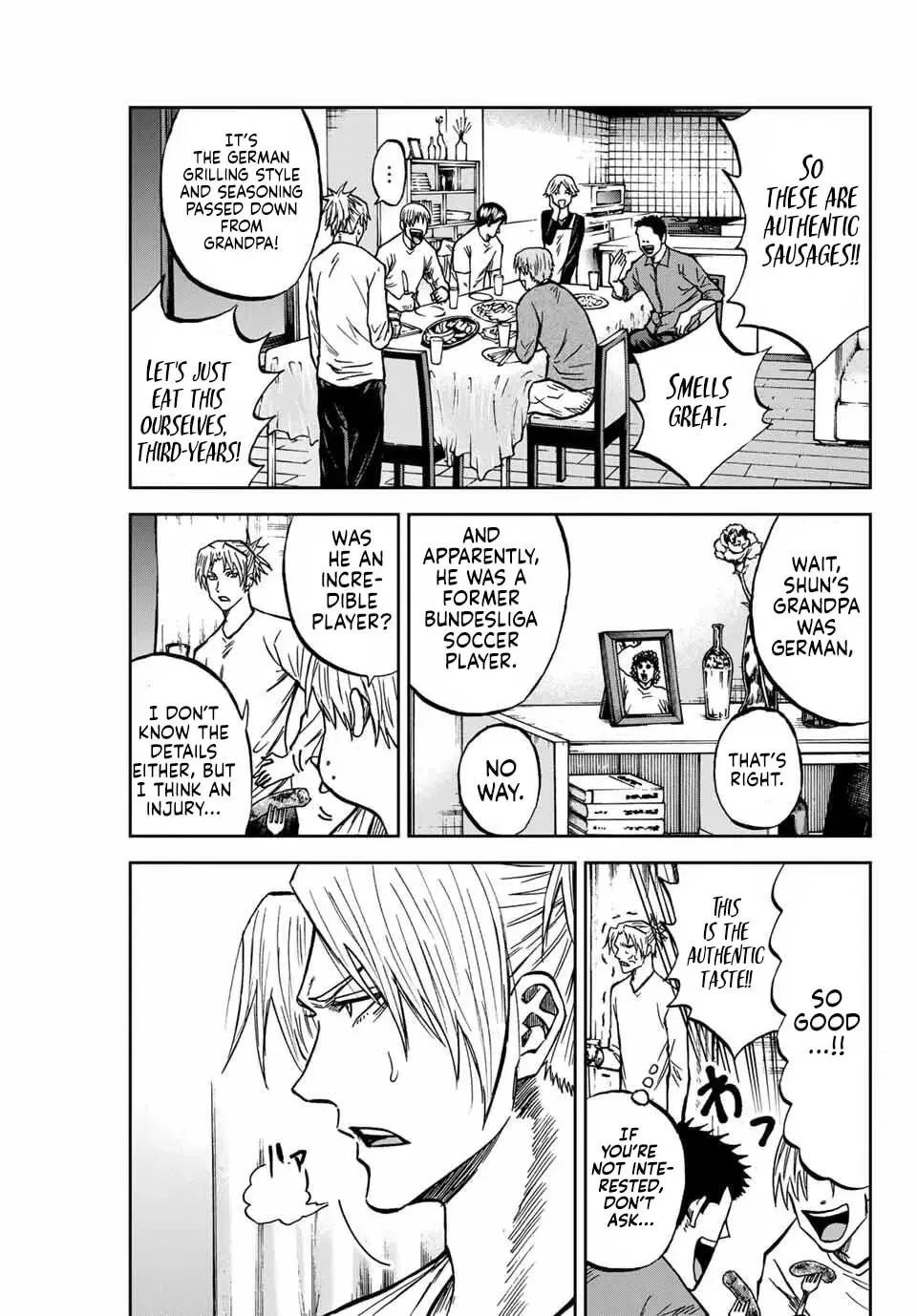 Read Aoku Somero chapter 227 image 9 on Lezhin
