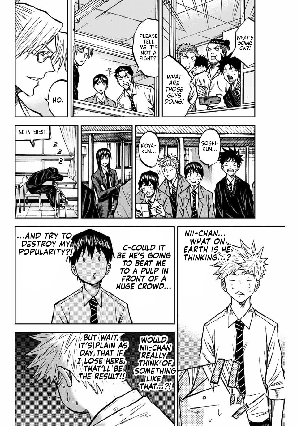 Read Aoku Somero chapter 228 image 11 on Lezhin