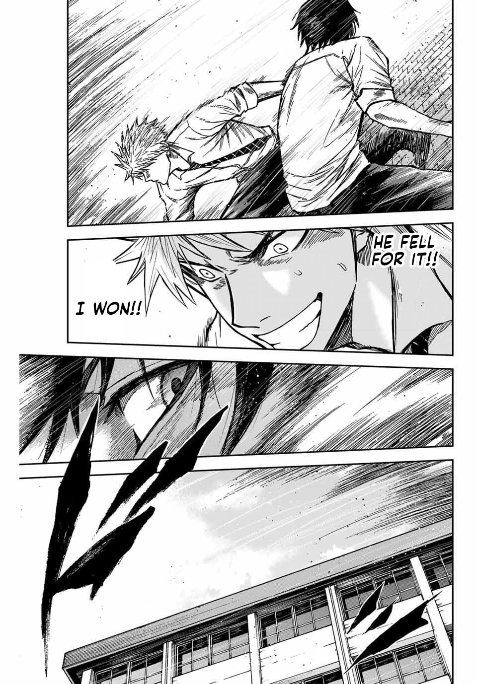 Read Aoku Somero chapter 228 image 14 on Lezhin