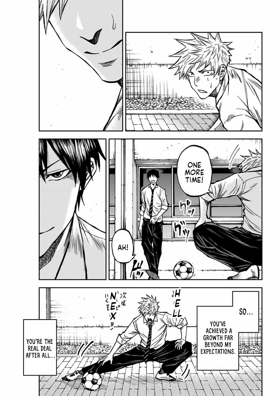 Read Aoku Somero chapter 228 image 16 on Lezhin