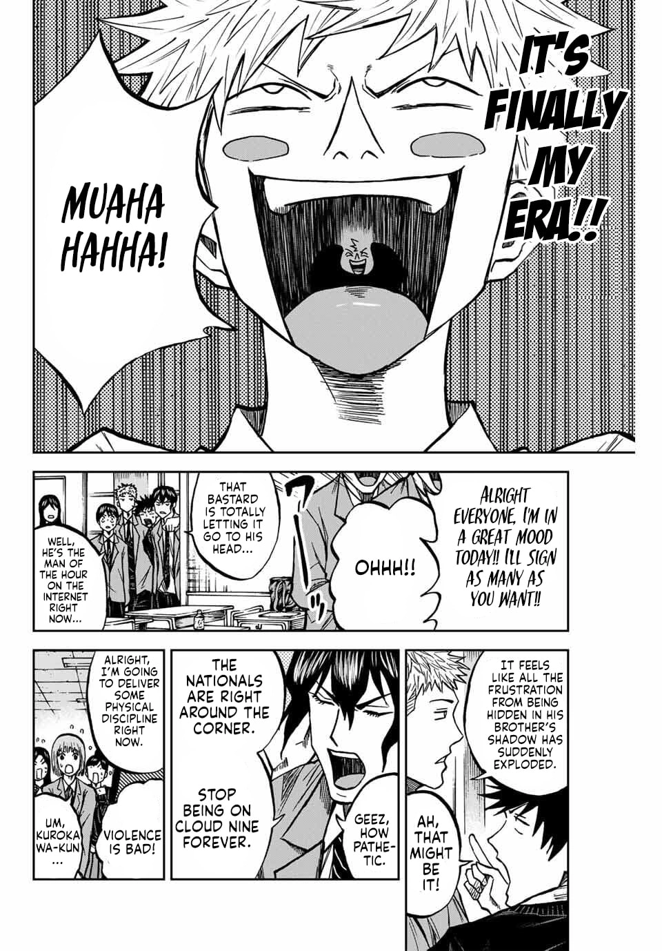 Read Aoku Somero chapter 228 image 3 on Lezhin