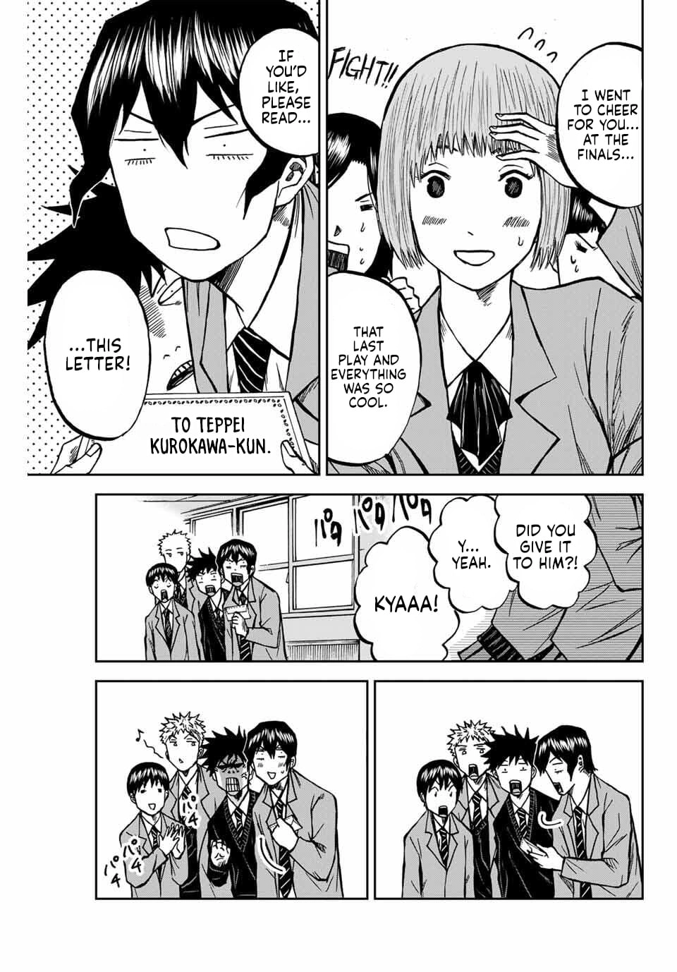Read Aoku Somero chapter 228 image 4 on Lezhin