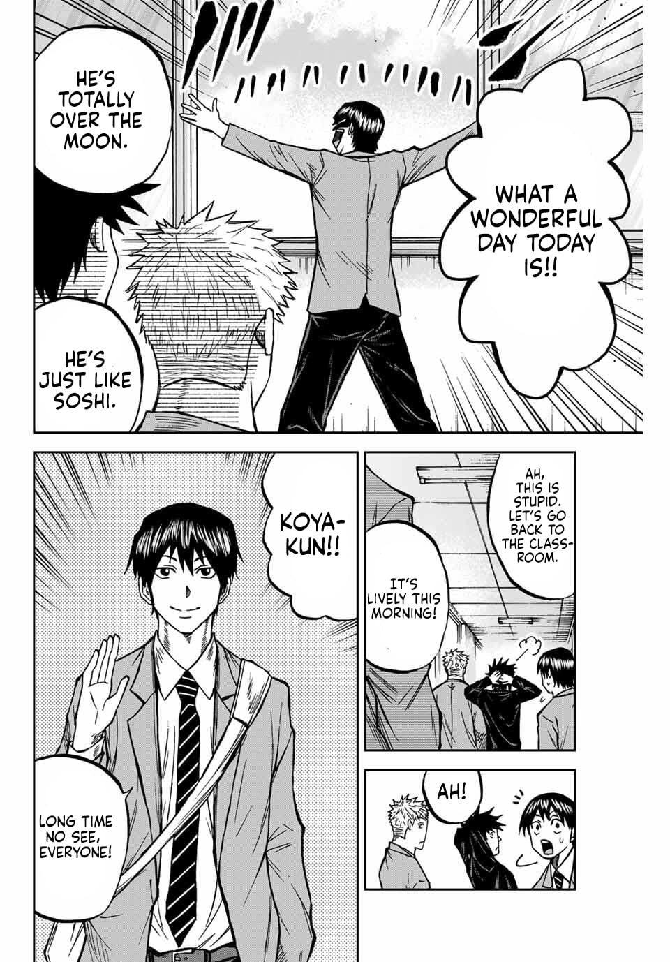 Read Aoku Somero chapter 228 image 5 on Lezhin