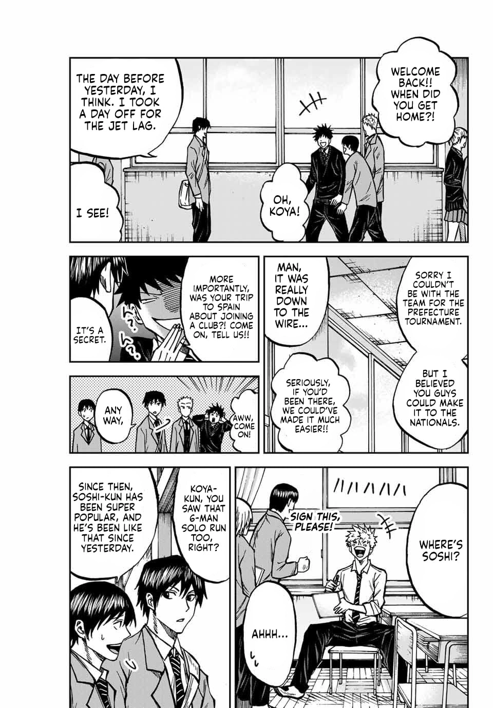 Read Aoku Somero chapter 228 image 6 on Lezhin