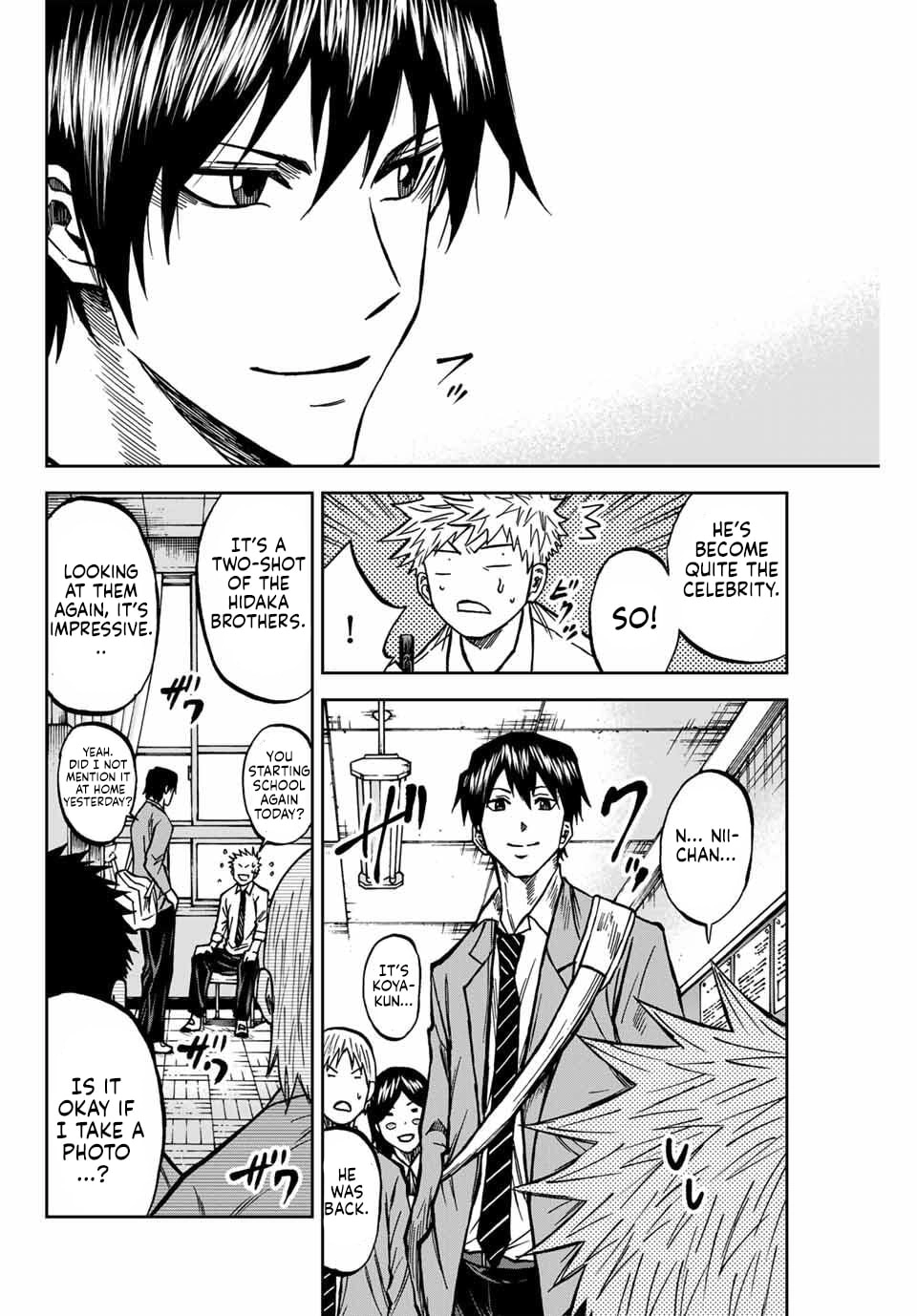 Read Aoku Somero chapter 228 image 7 on Lezhin