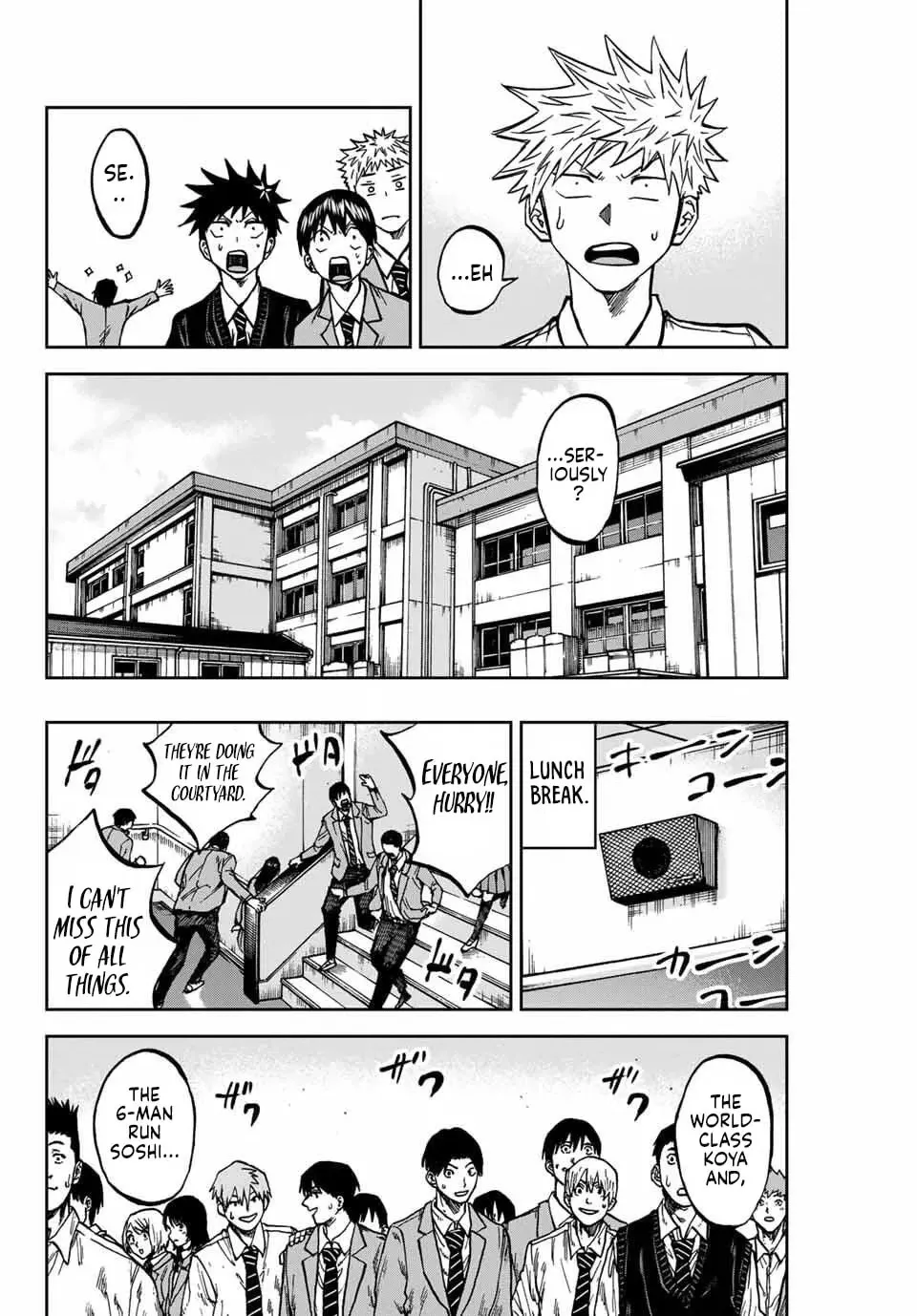 Read Aoku Somero chapter 228 image 9 on Lezhin