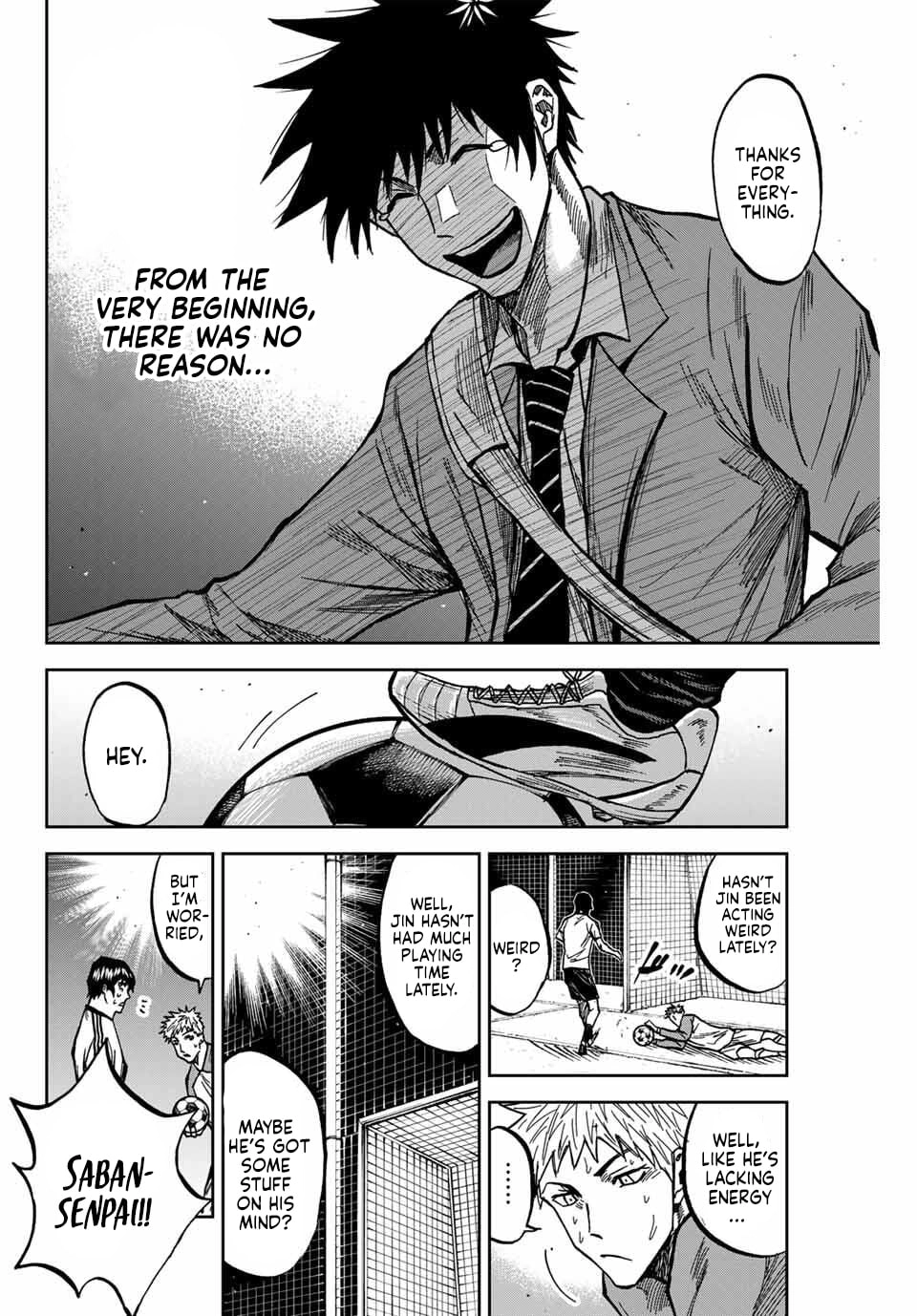 Read Aoku Somero chapter 229 image 13 on Lezhin