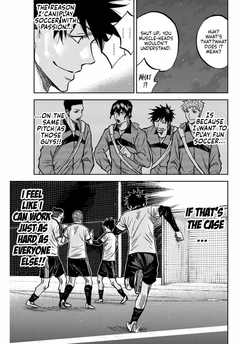 Read Aoku Somero chapter 229 image 15 on Lezhin