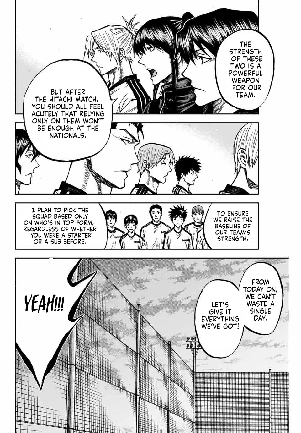 Read Aoku Somero chapter 229 image 3 on Lezhin