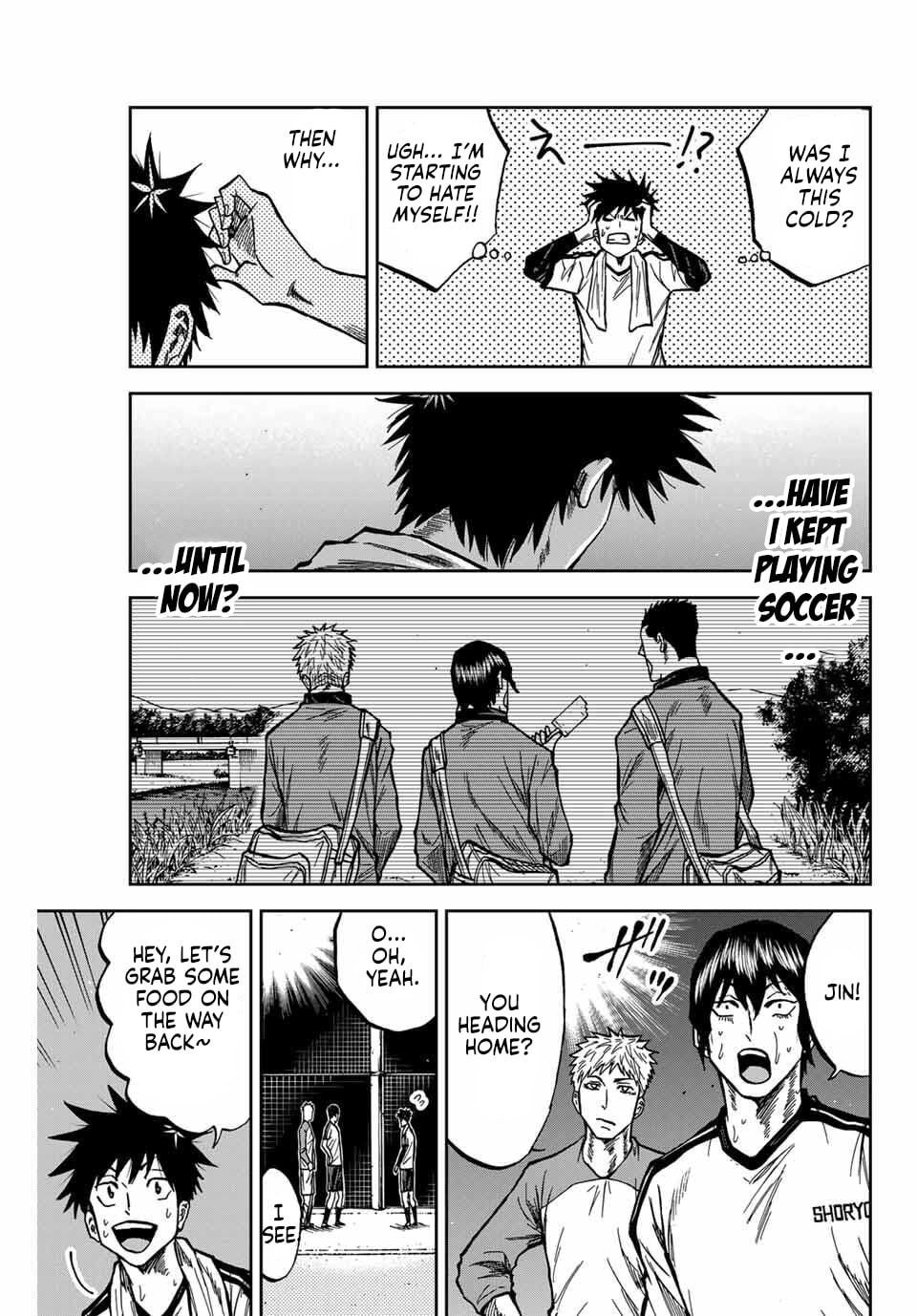 Read Aoku Somero chapter 229 image 8 on Lezhin