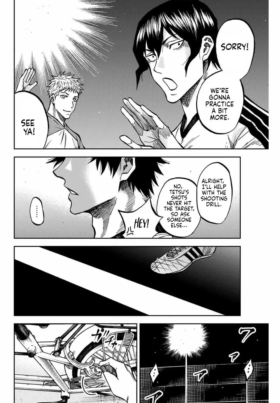 Read Aoku Somero chapter 229 image 9 on Lezhin