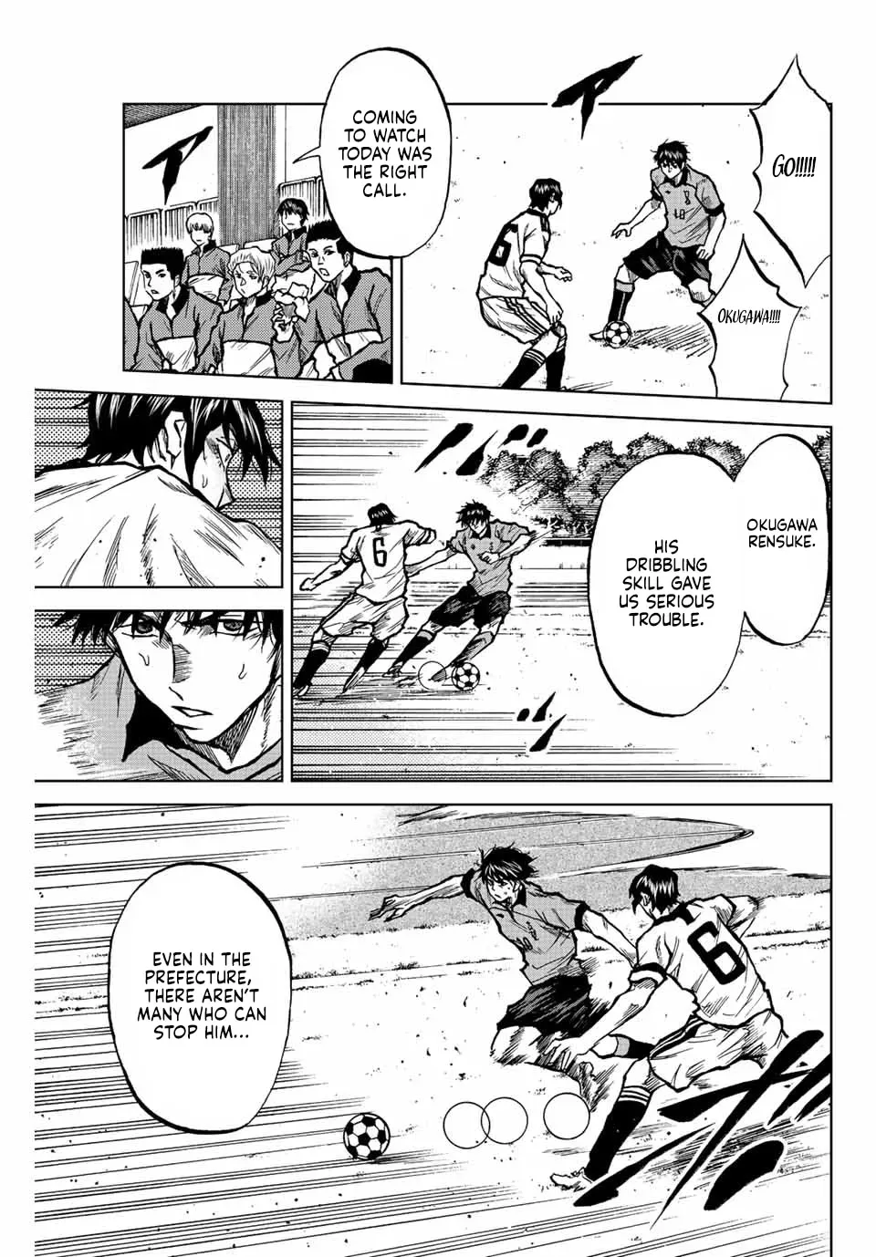 Read Aoku Somero chapter 23 image 10 on Lezhin