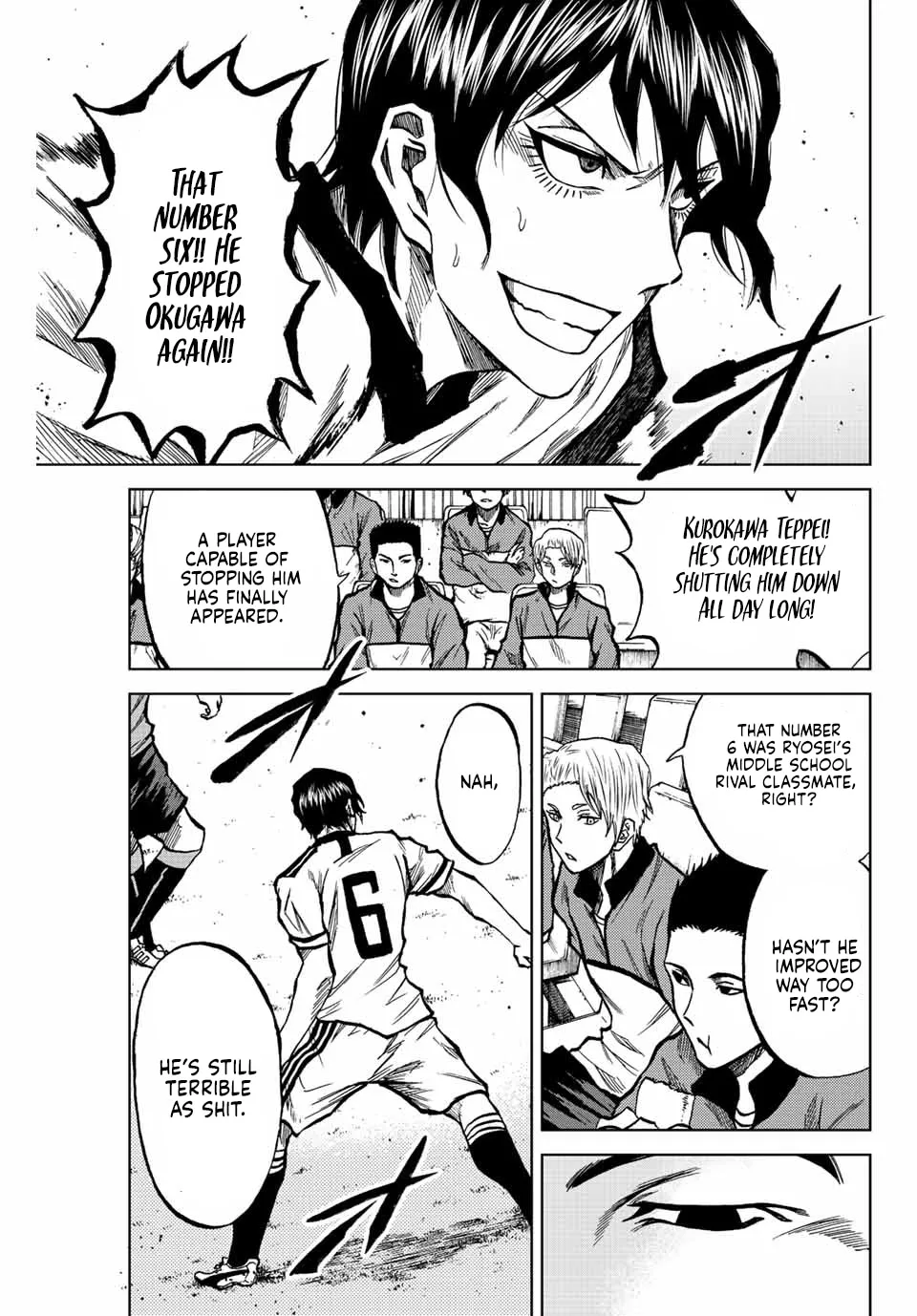 Read Aoku Somero chapter 23 image 12 on Lezhin