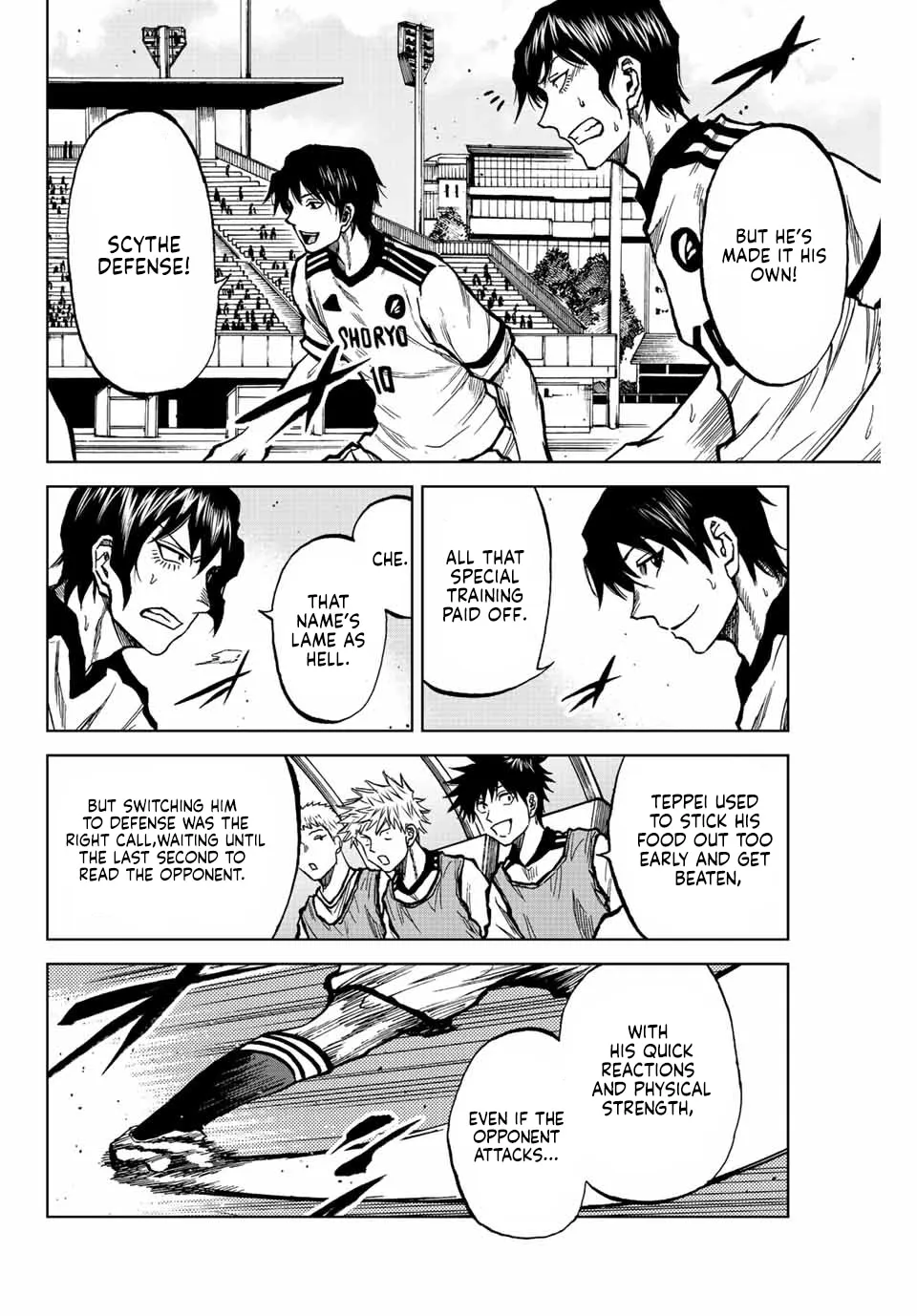 Read Aoku Somero chapter 23 image 13 on Lezhin