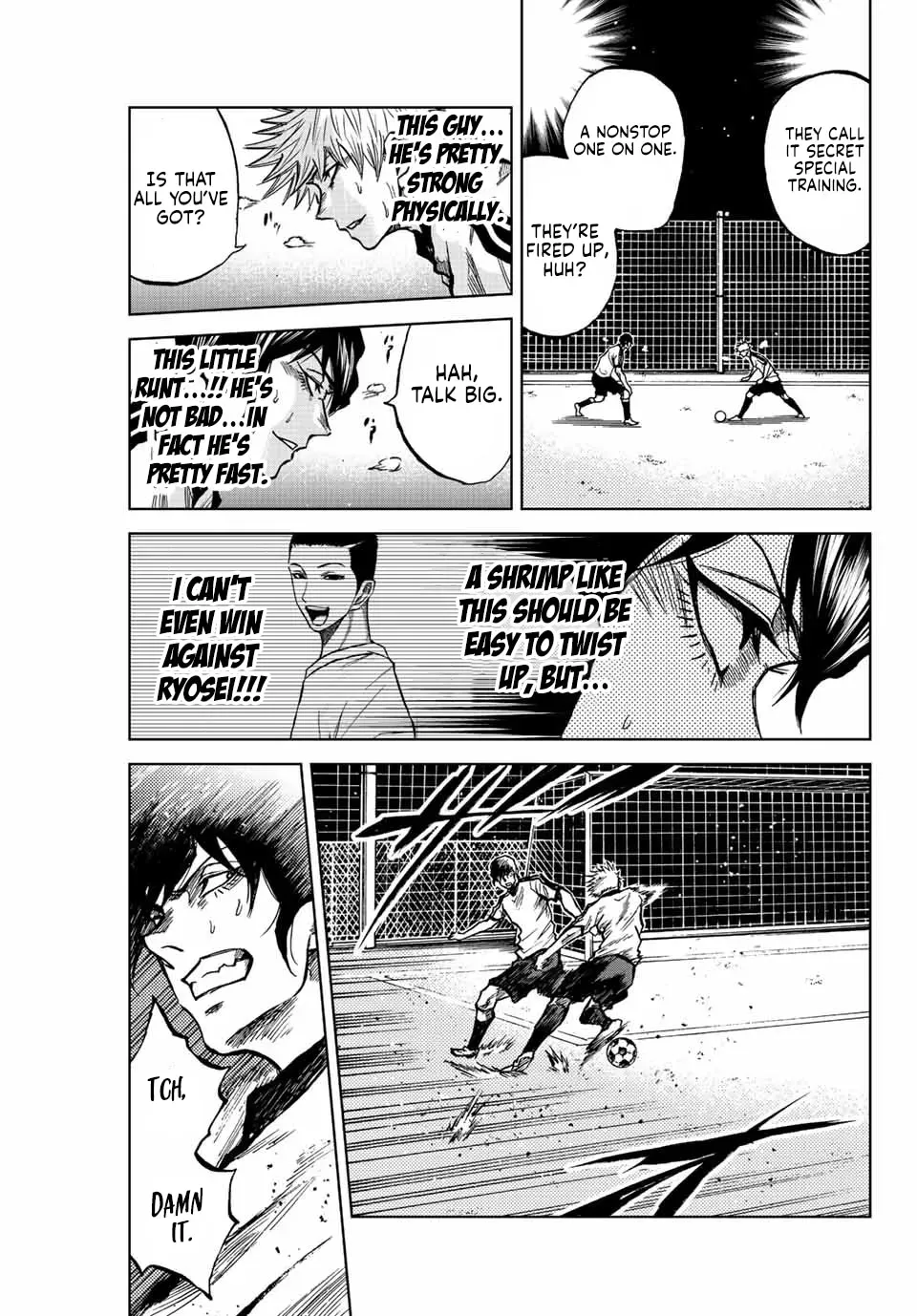 Read Aoku Somero chapter 23 image 2 on Lezhin