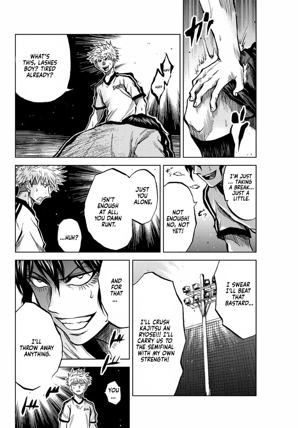 Read Aoku Somero chapter 23 image 5 on Lezhin