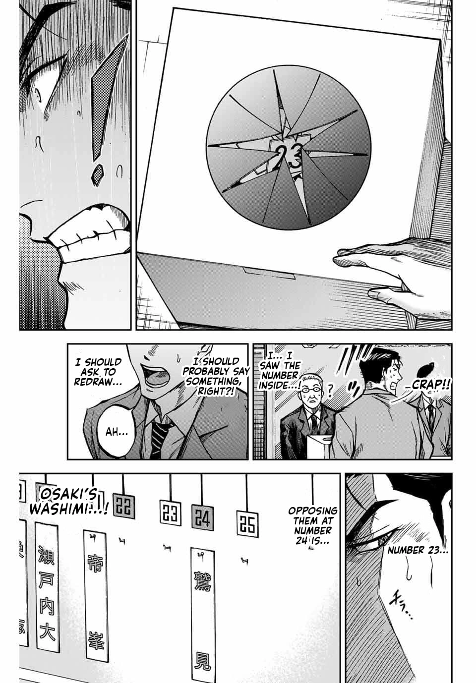 Read Aoku Somero chapter 230 image 12 on Lezhin
