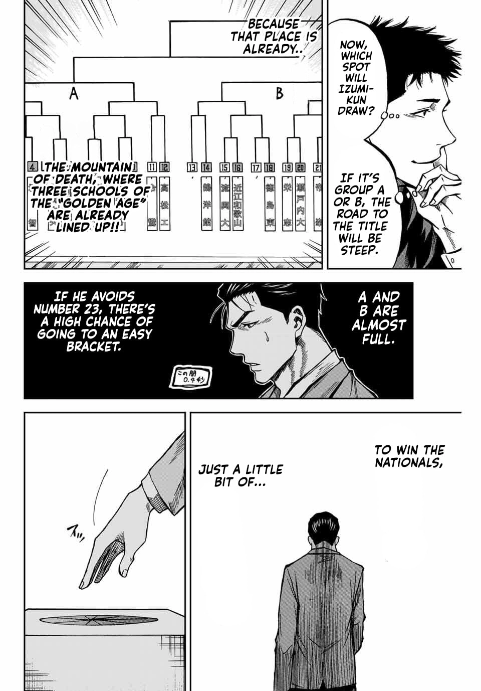 Read Aoku Somero chapter 230 image 13 on Lezhin