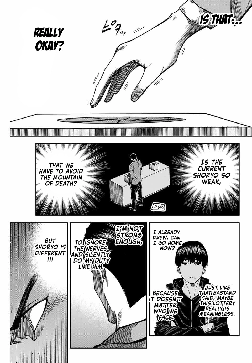 Read Aoku Somero chapter 230 image 14 on Lezhin