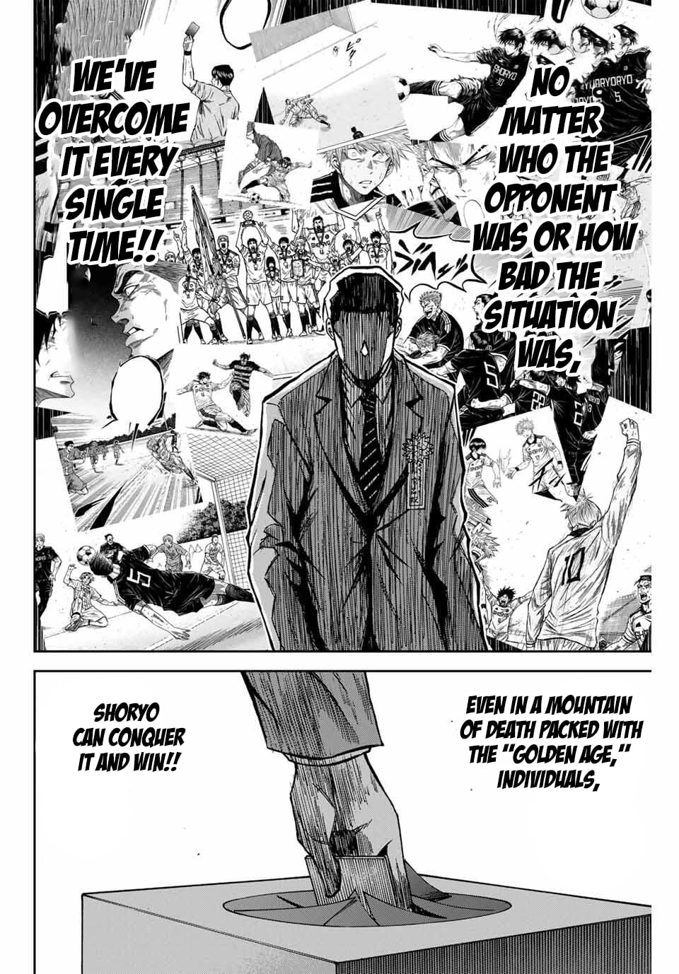 Read Aoku Somero chapter 230 image 15 on Lezhin
