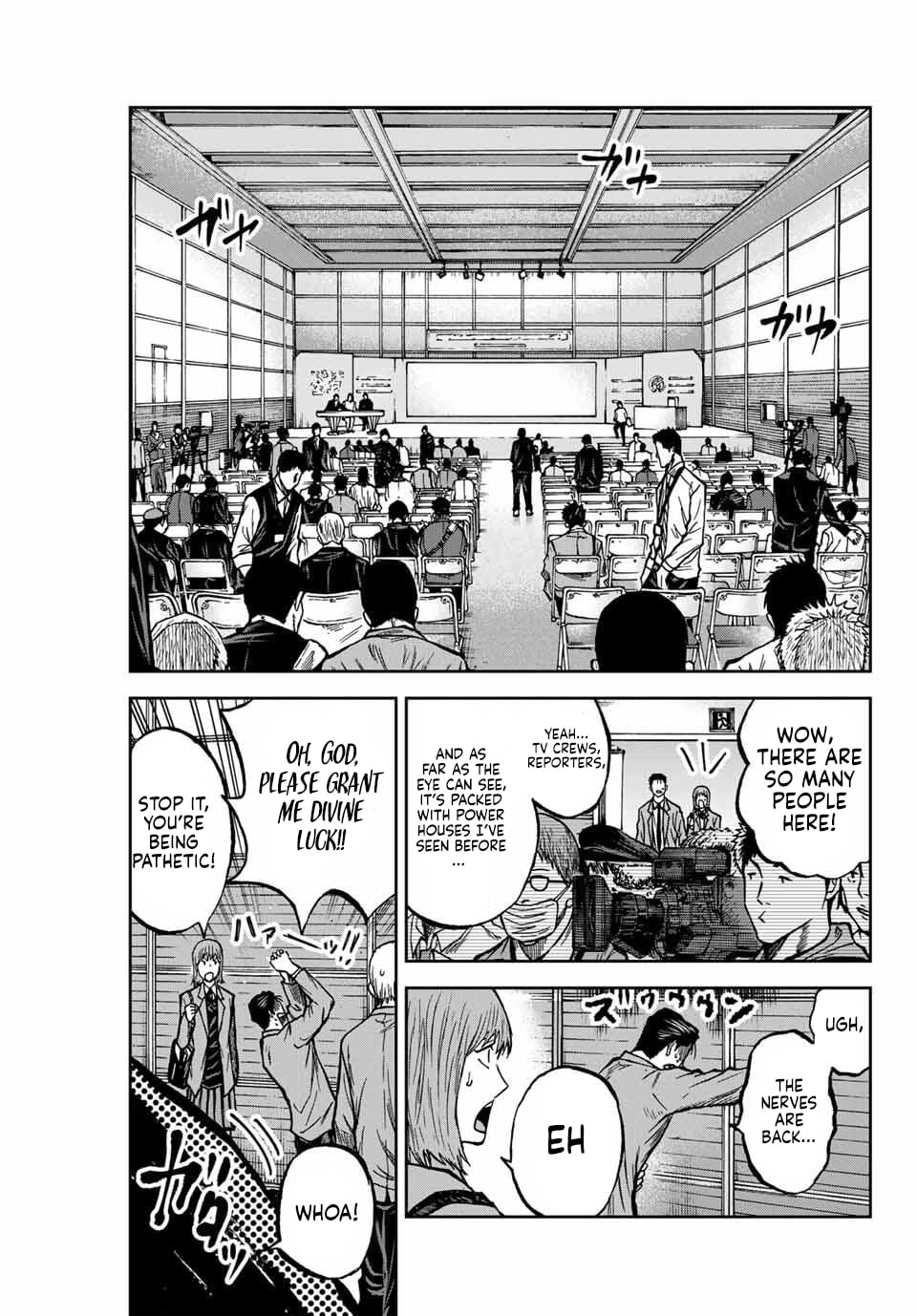 Read Aoku Somero chapter 230 image 2 on Lezhin
