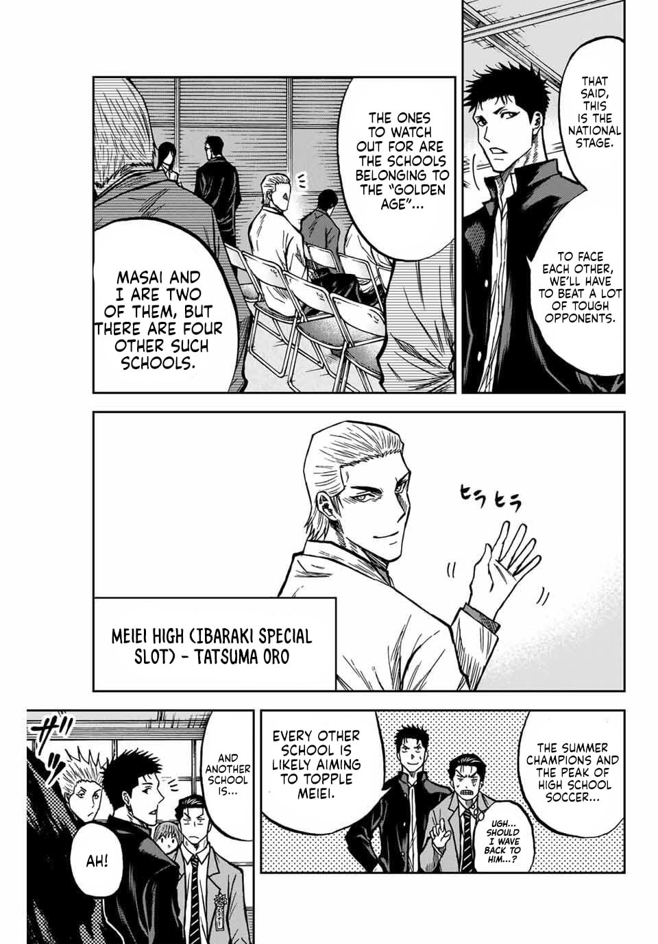 Read Aoku Somero chapter 230 image 4 on Lezhin