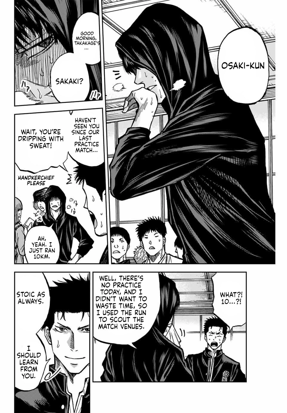 Read Aoku Somero chapter 230 image 5 on Lezhin