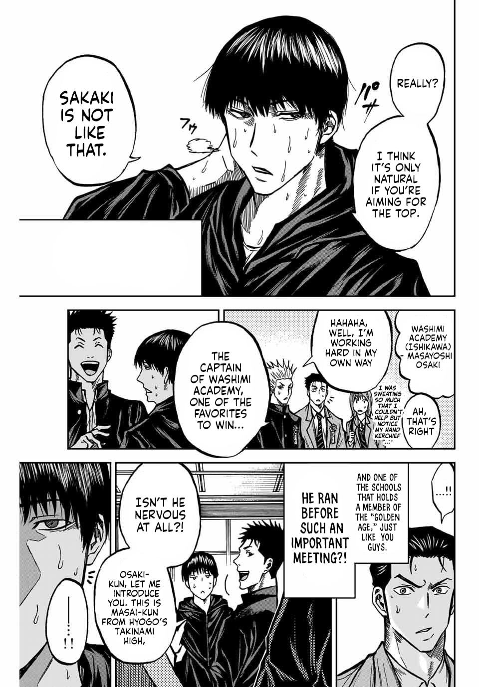 Read Aoku Somero chapter 230 image 6 on Lezhin