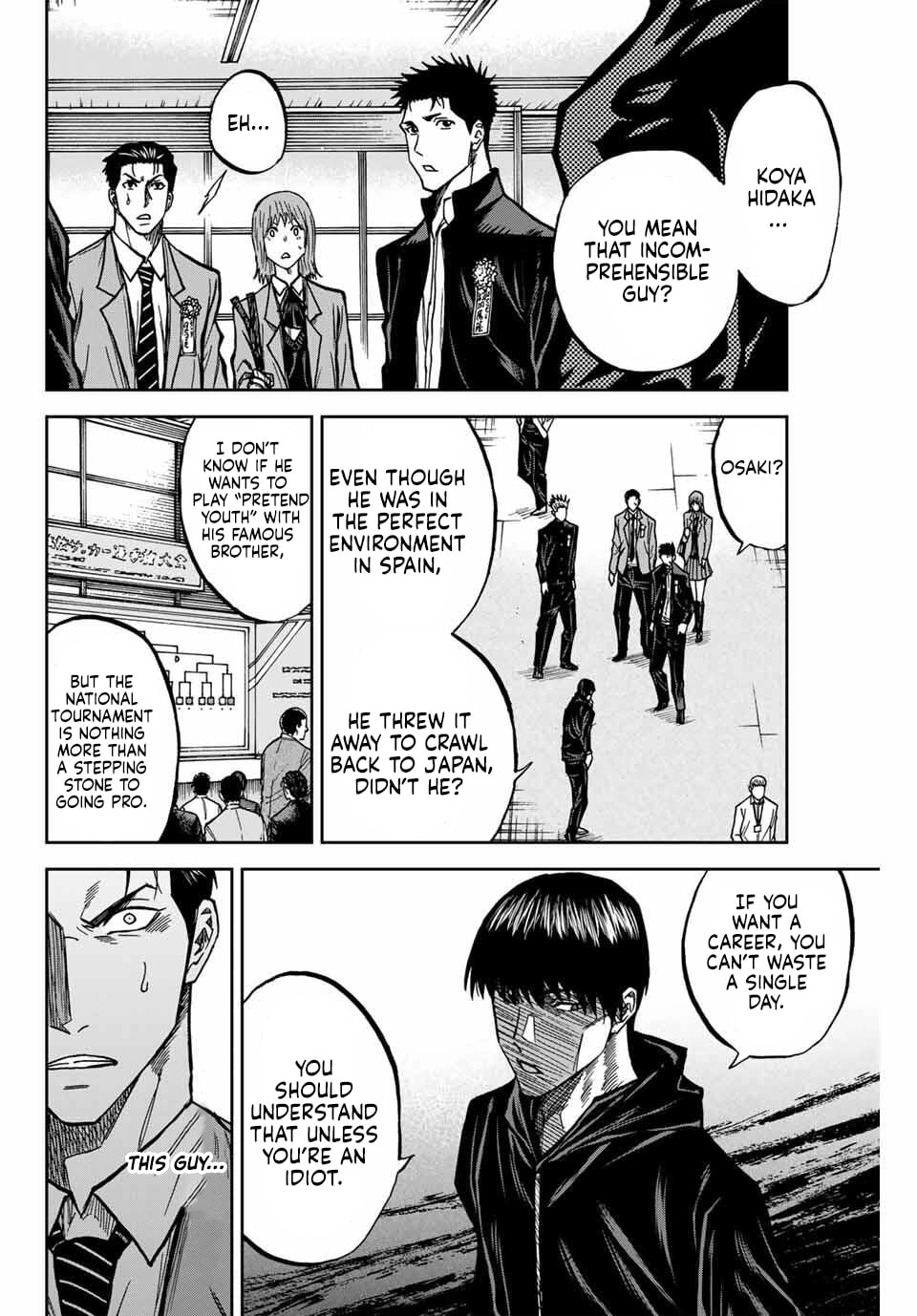 Read Aoku Somero chapter 230 image 7 on Lezhin