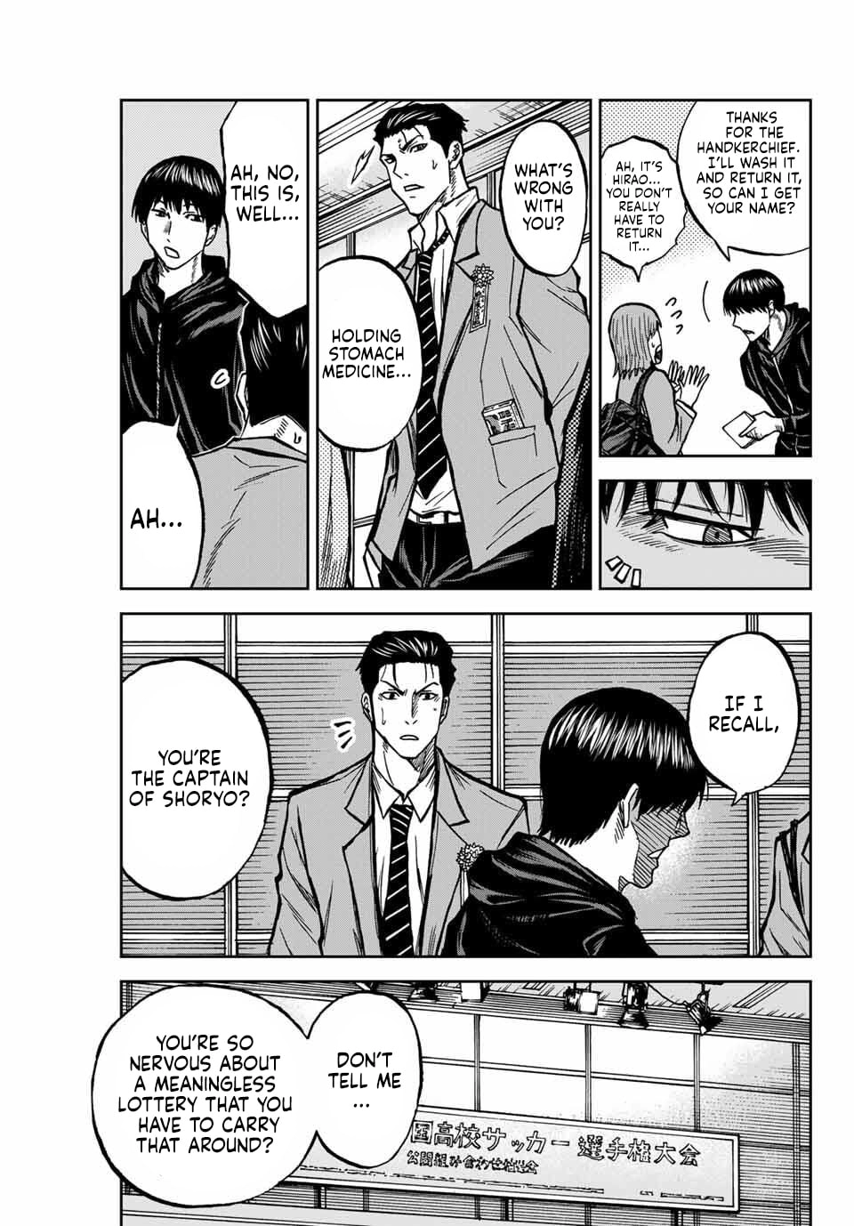 Read Aoku Somero chapter 230 image 8 on Lezhin