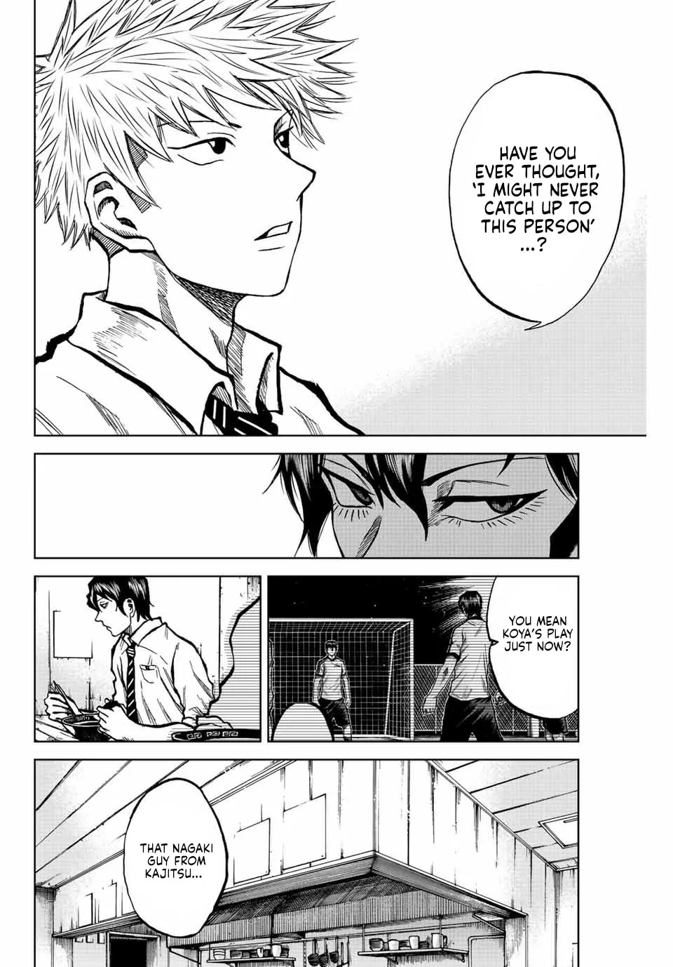 Read Aoku Somero chapter 24 image 11 on Lezhin