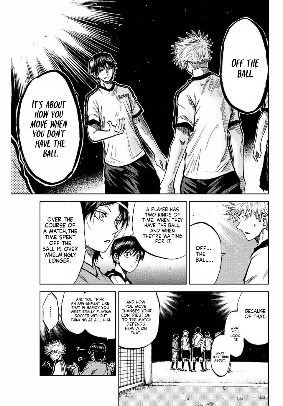 Read Aoku Somero chapter 24 image 2 on Lezhin