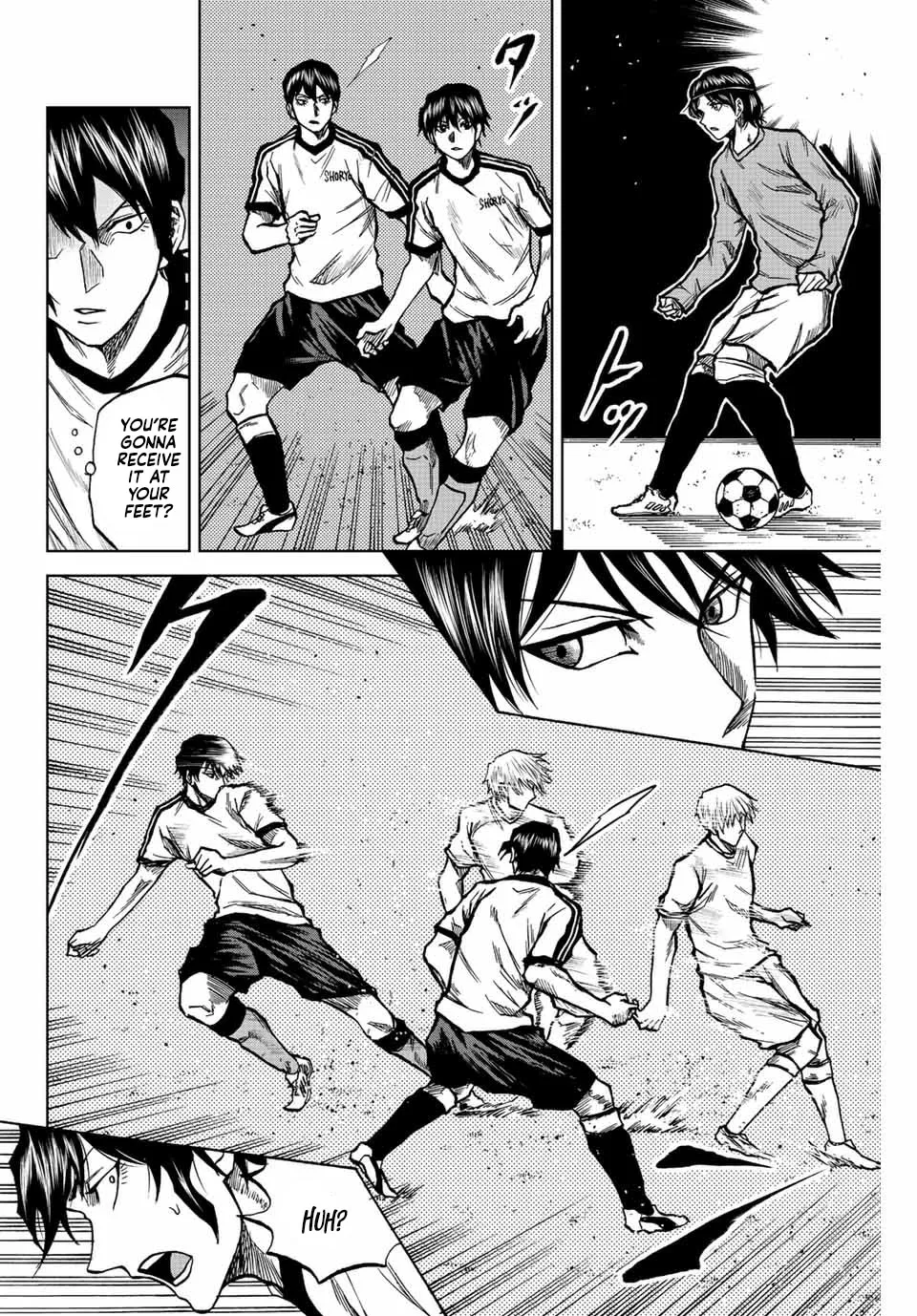 Read Aoku Somero chapter 24 image 5 on Lezhin