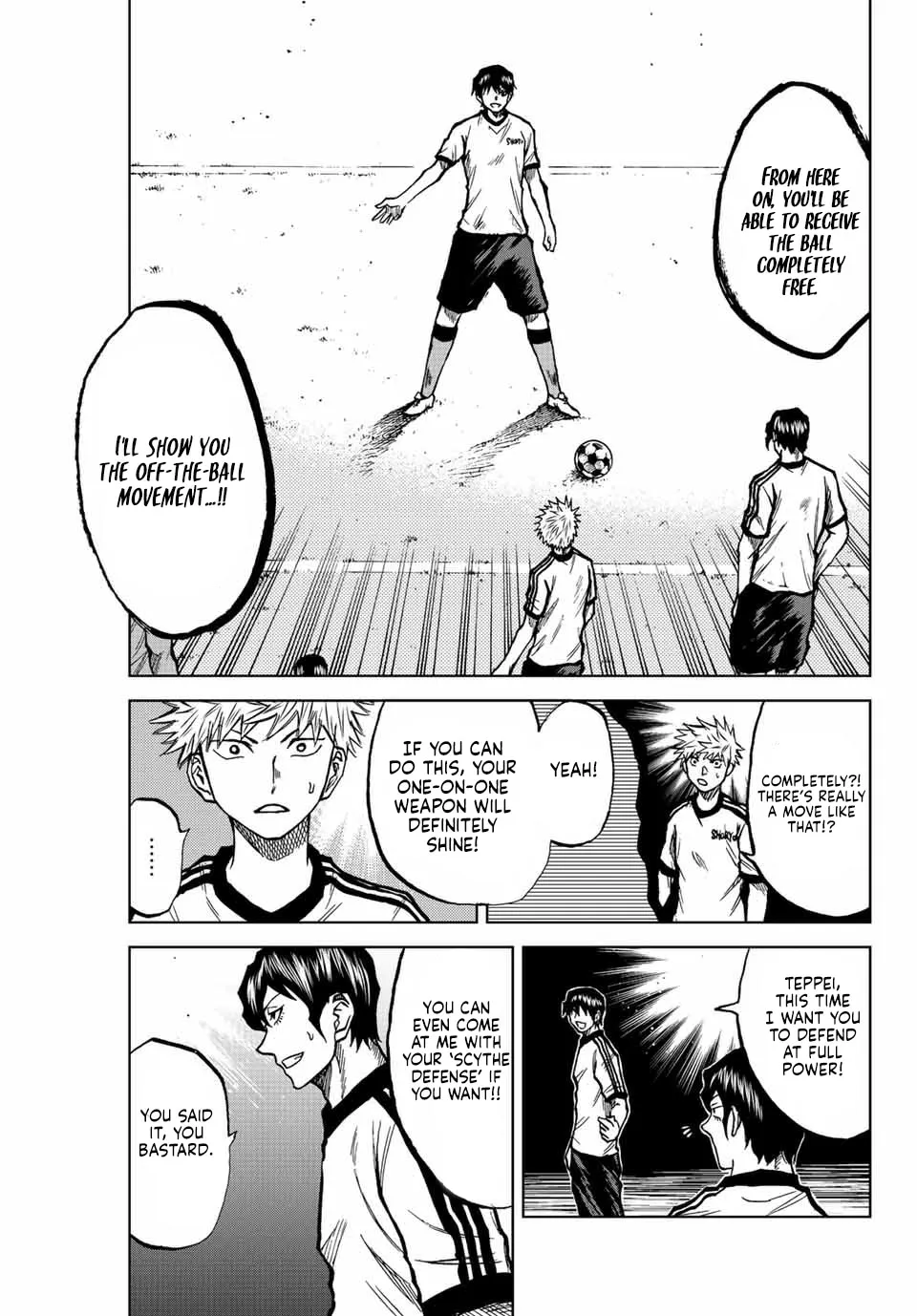 Read Aoku Somero chapter 24 image 8 on Lezhin