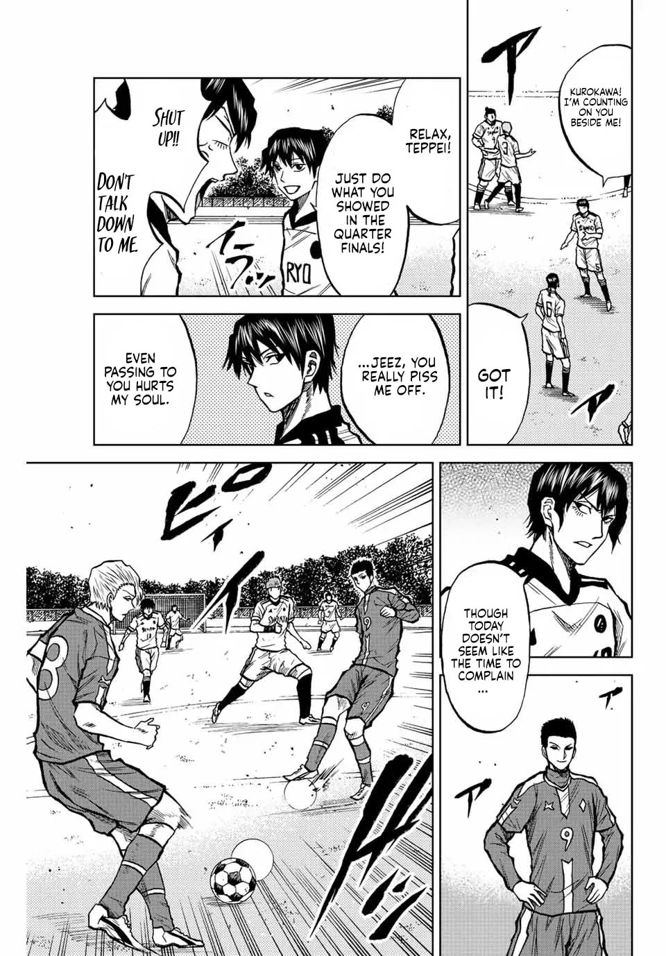 Read Aoku Somero chapter 25 image 10 on Lezhin