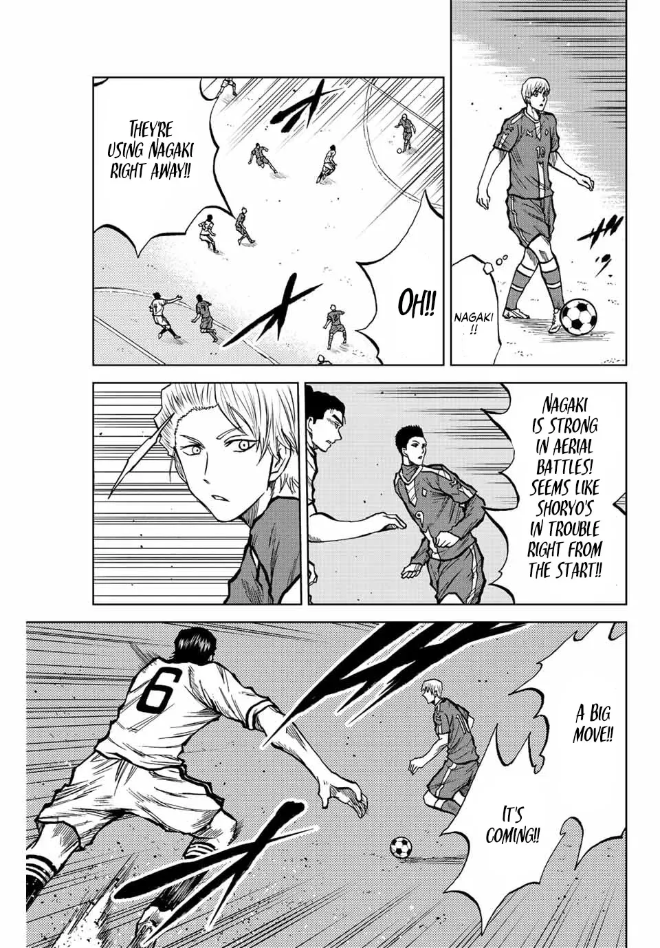 Read Aoku Somero chapter 25 image 12 on Lezhin