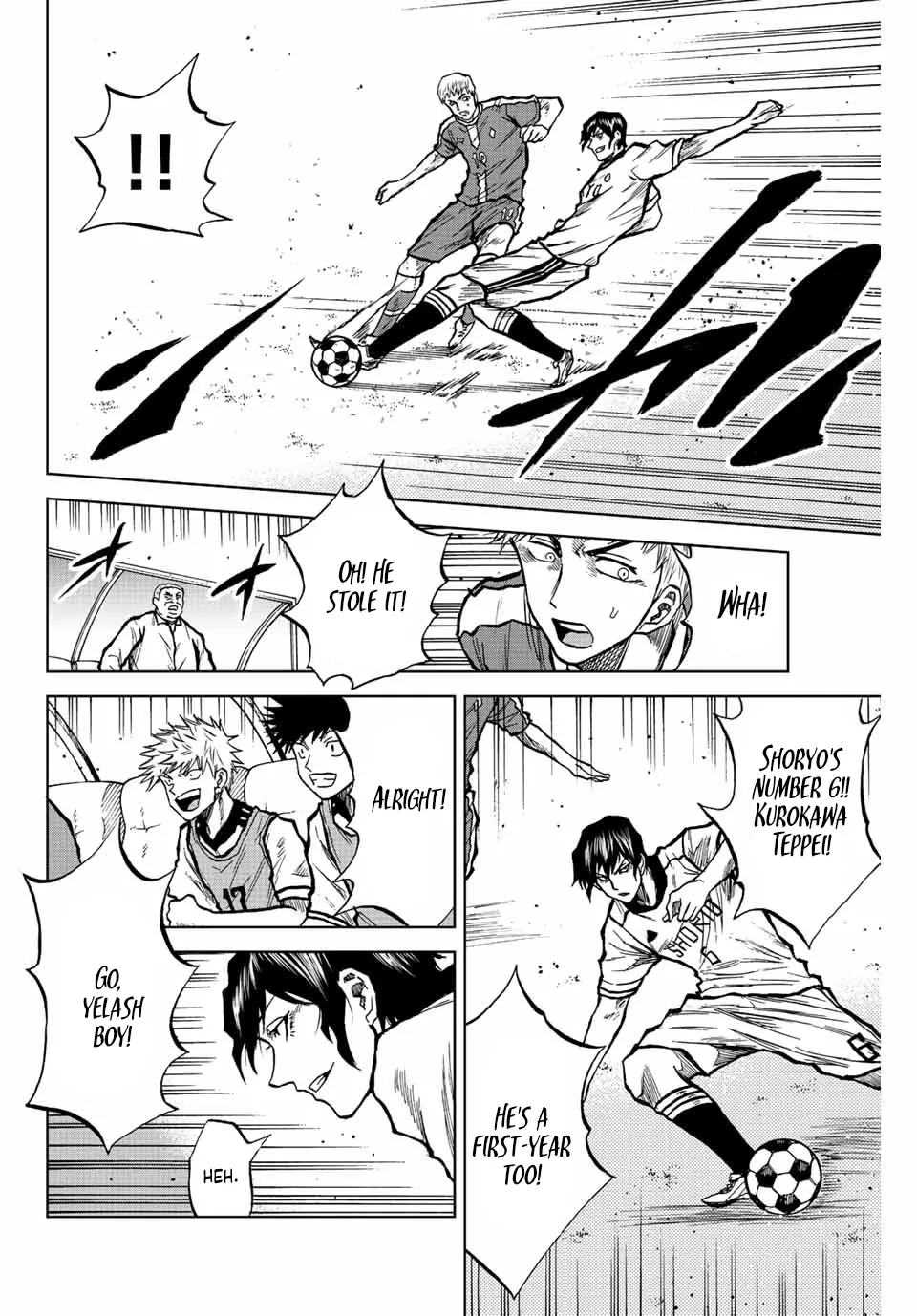 Read Aoku Somero chapter 25 image 13 on Lezhin