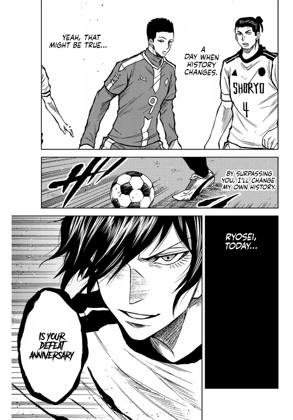 Read Aoku Somero chapter 25 image 14 on Lezhin