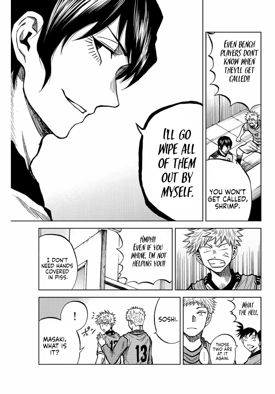 Read Aoku Somero chapter 25 image 2 on Lezhin