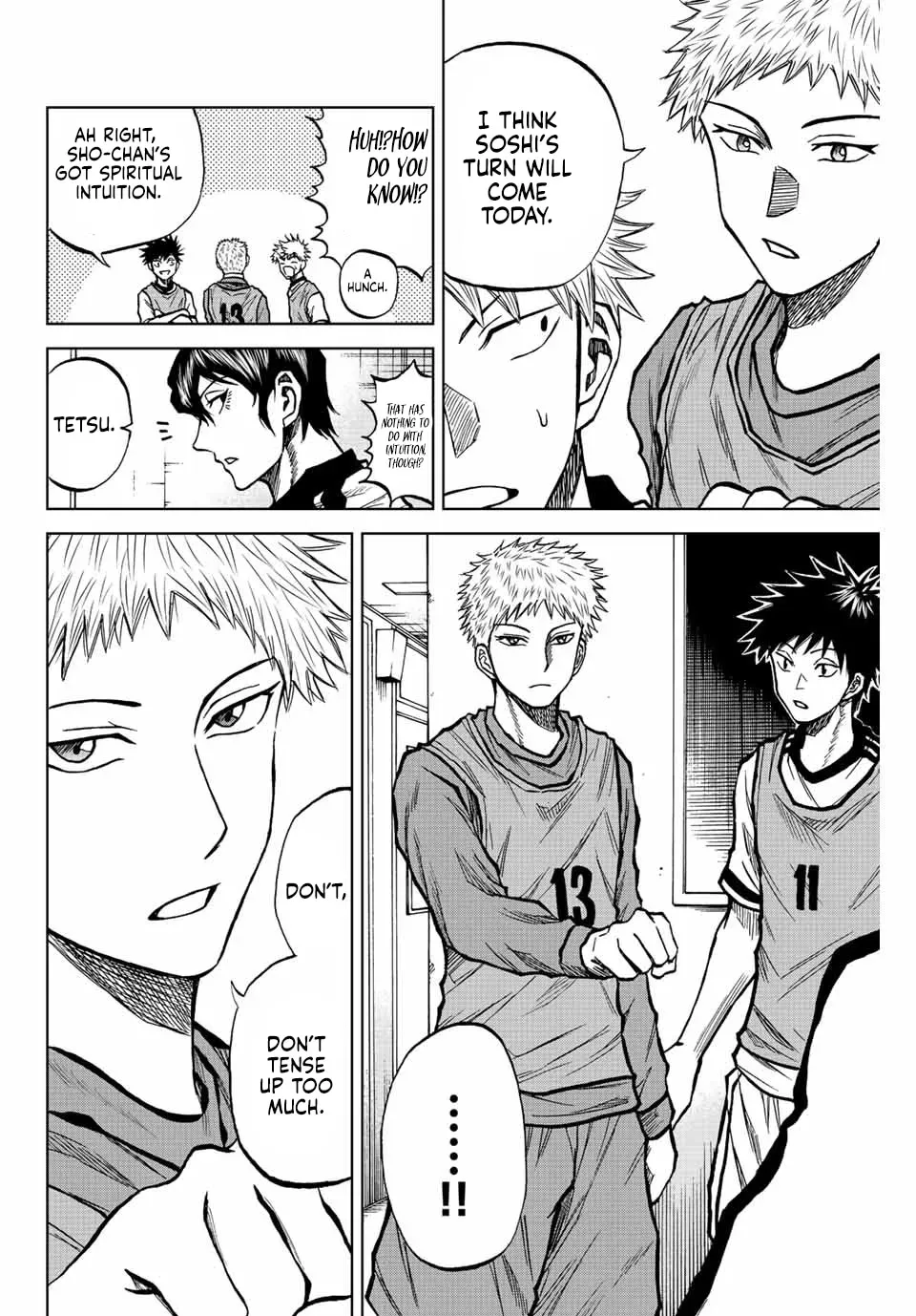 Read Aoku Somero chapter 25 image 3 on Lezhin