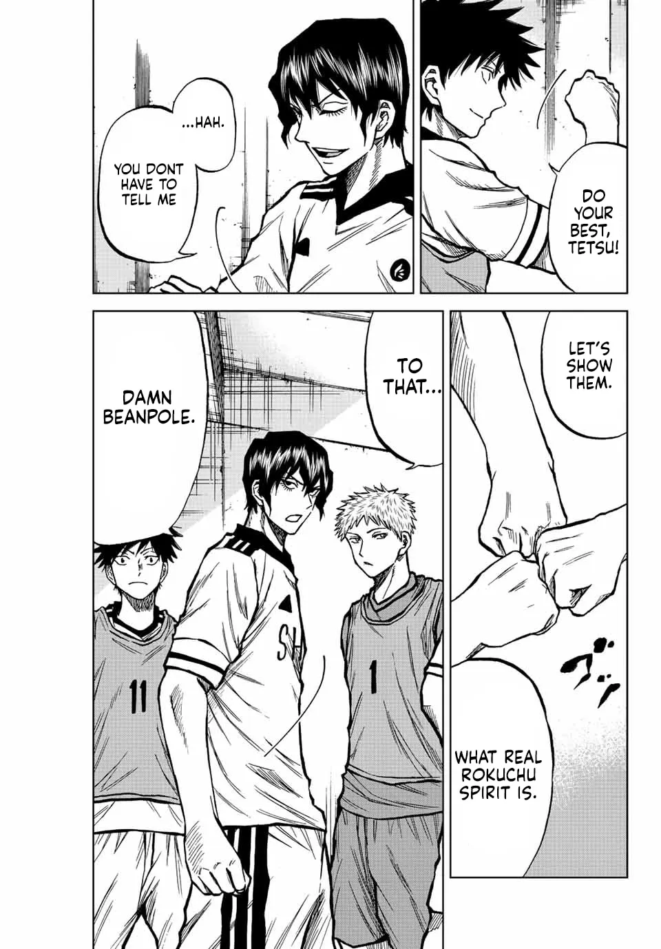Read Aoku Somero chapter 25 image 4 on Lezhin