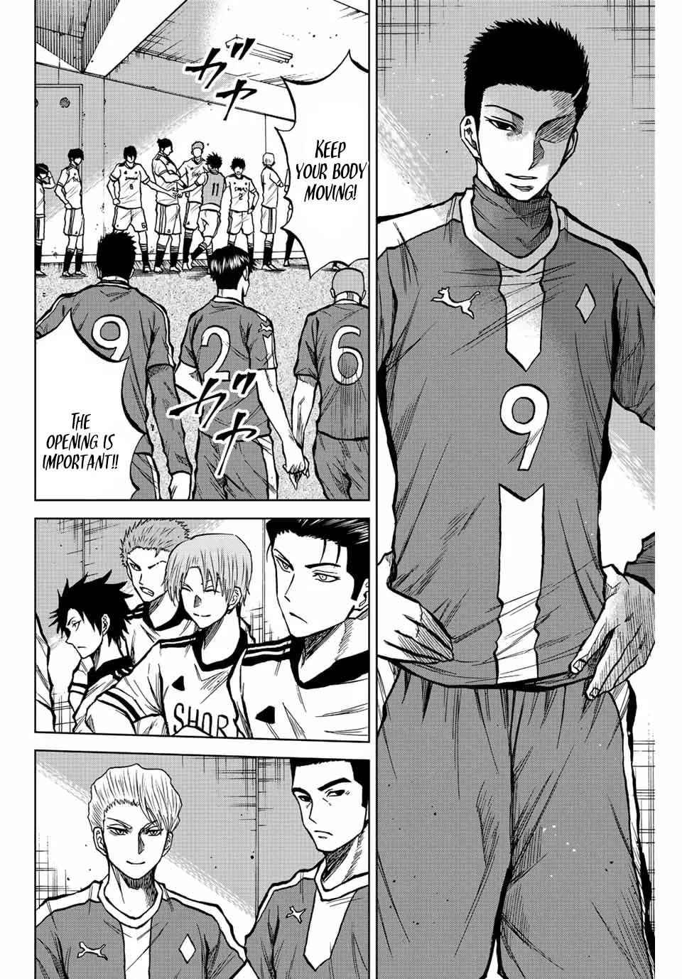 Read Aoku Somero chapter 25 image 5 on Lezhin