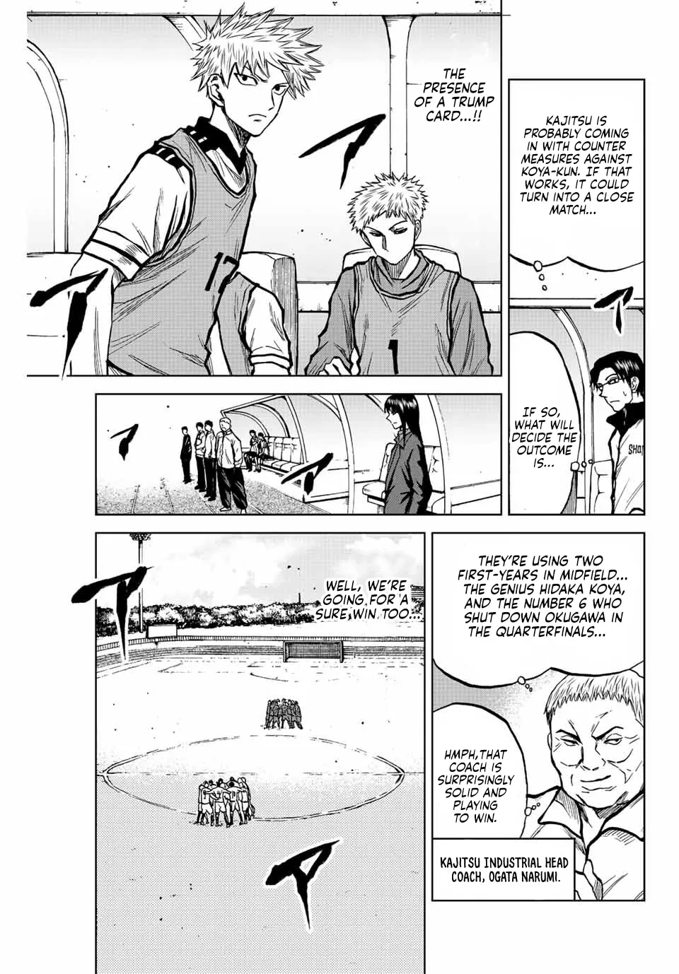 Read Aoku Somero chapter 25 image 8 on Lezhin