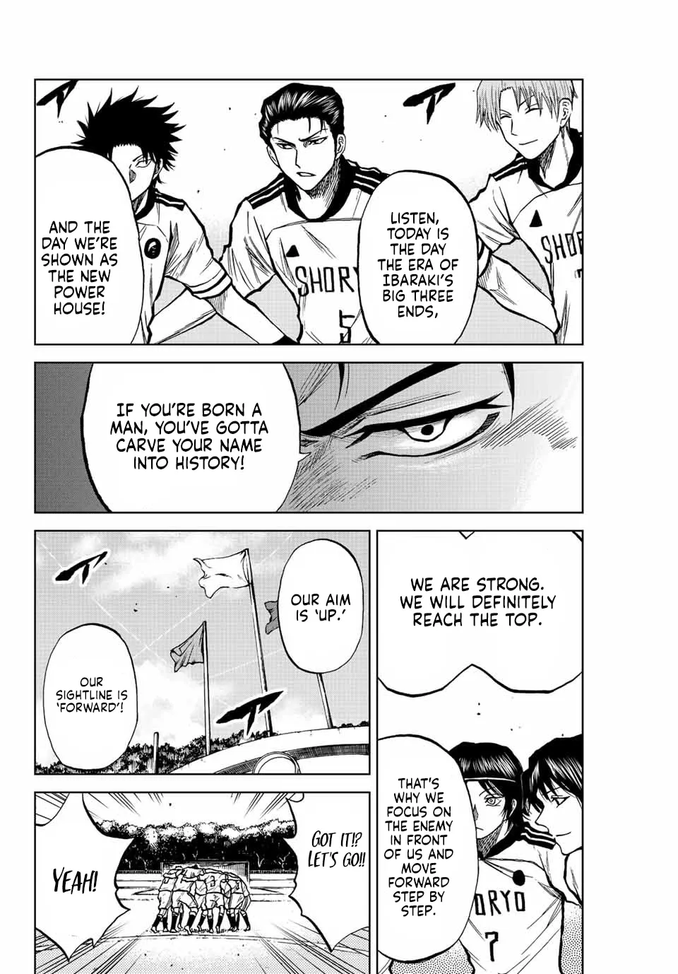 Read Aoku Somero chapter 25 image 9 on Lezhin
