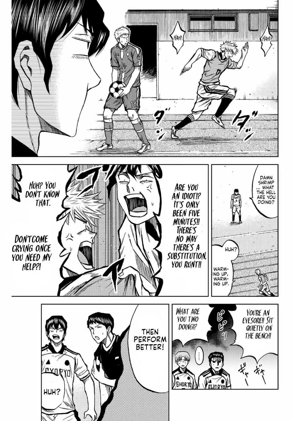 Read Aoku Somero chapter 26 image 10 on Lezhin