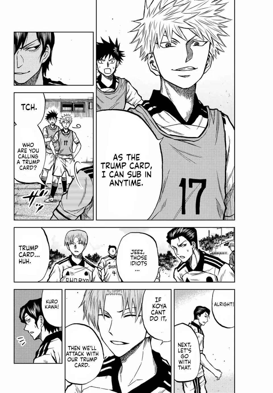Read Aoku Somero chapter 26 image 11 on Lezhin