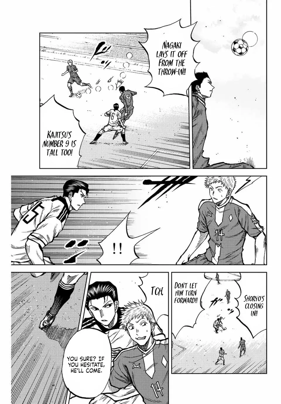 Read Aoku Somero chapter 26 image 12 on Lezhin