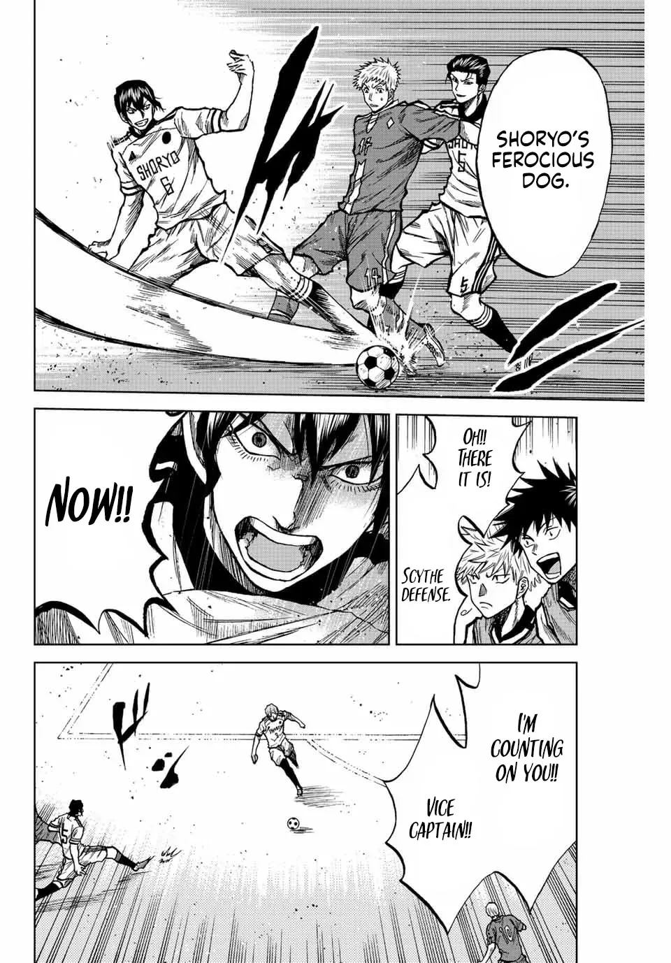Read Aoku Somero chapter 26 image 13 on Lezhin